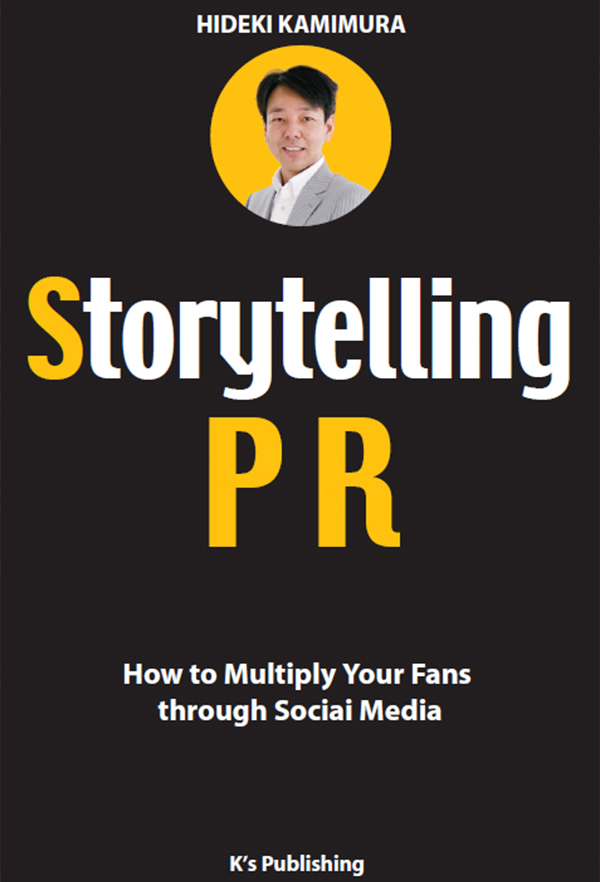 StorytellingPR
